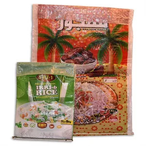 中国塑料25千克50千克聚丙烯袋，编织米袋bopp米袋巴基斯坦包装