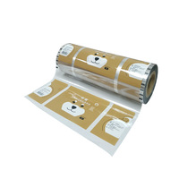 Film plastique laminé BOPP/CPP imprimé, motif personnalisé, haute qualité, résistant à l'humidité, excellente étanchéité thermique, rouleau de film d'emballage