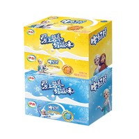 Comprimés de lait nutritifs riches en calcium JST0024-160g, saveur originale, collation quotidienne pour enfants, boîte portable, OEM