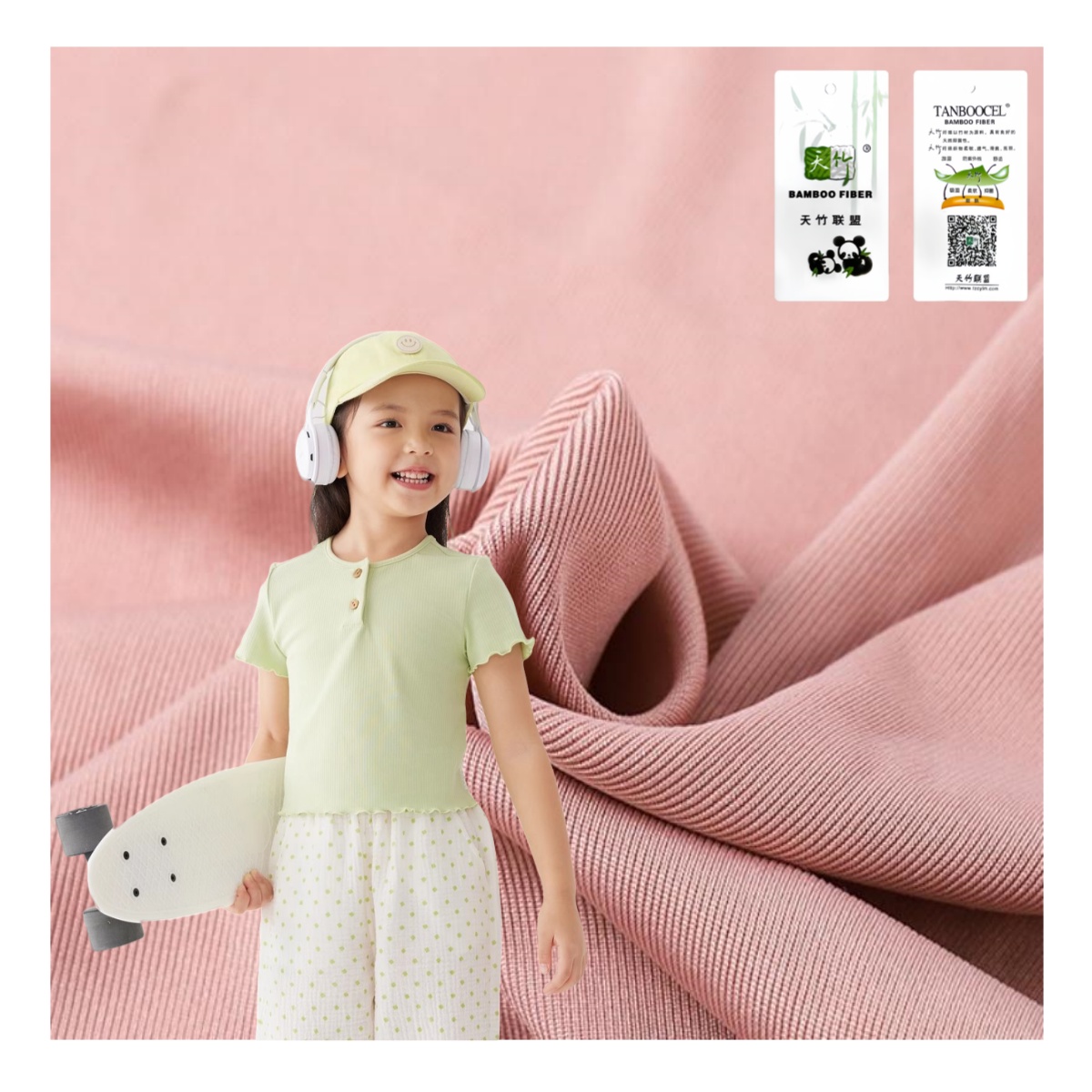 40s Eco-friendly Anti Bacterial Organic Bamboo Spandex 1*1 Rib Knit Seamless Underwear Fabric