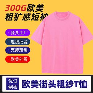 Camiseta Roja de Manga Corta para Hombre, Corte Holgado, 100% Algodón, Estilo Casual Urbano, Diseño con Hombros Caídos, Frente Liso - Product Image 4