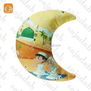 Quran Pillow Kids Toy Cushion Ramadan Gift Reciting Light Sound Star Cube Toy Prayer Kids Quran Speaker