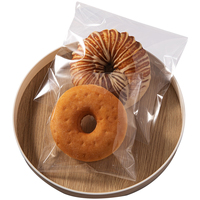 Sacs à pain en papier kraft avec soufflet latéral, imprimés en gravure, de qualité alimentaire, autocollants, OPP, pour gâteaux de mariage