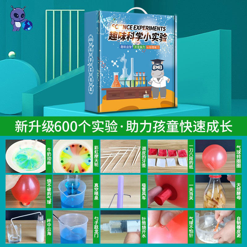 Caja de regalo edición insignia de 60 experimentos