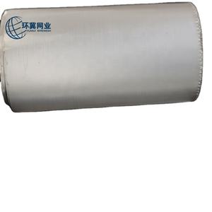 เครื่องกรองละอองเกสรไมโครบับเบิ้ล ทนทาน ทำจากลวดสแตนเลสสตีลถักทอ - Product Image 5