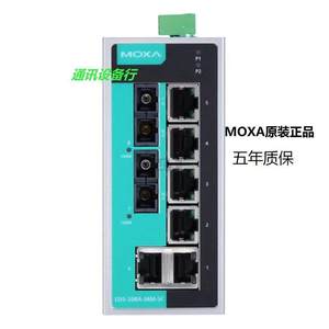 EDS-208A-MM-SC/ST 2 Optical 6 jenis manajemen non-jaringan listrik 100 <span class=keywords><strong>M</strong></span> saklar industri MOXA - Product Image 4