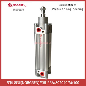 Cilindro Neumático Norgren PRA/802040/M/100 de Doble Efecto de Aluminio - Product Image 2