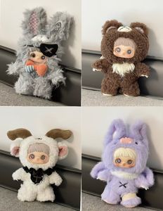 2025热卖梅梅发霉2黑暗森林系列毛绒盲盒神秘包豆馅毛绒收藏品 - Product Image 2