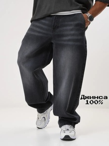 Unisex High Rise Wide Leg Baggy Denim Jeans Black Vintage Style - Product Image 2