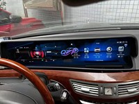 Navigation automobile à double écran 24,6'' pour Mercedes Benz S W221 W216 CL 2005-2013, unité principale Android, autoradio multimédia, Carplay 4G