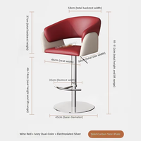 Tabouret de bar de style médiéval avec dossier en bois massif, siège surélevé, hauteur réglable pour comptoirs de bar, îlots de cuisine, usage commercial