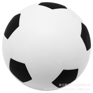 Balle anti-stress de football en mousse PU à rebond élevé pour enfants de 5 à 7 ans, jouet sportif unisexe, cadeau - Product Image 4