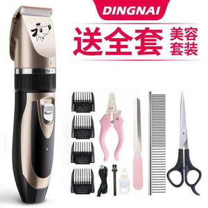 Tondeuse à cheveux électrique rechargeable Dingnai Gold pour toilettage des animaux de compagnie avec lames et accessoires - Product Image 5