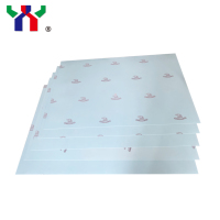 Feuilles d'emballage Flexo H-45 de haute qualité pour l'impression de plaques offset, fabriquées en Chine