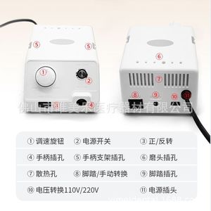 Máquina pulidora dental eléctrica Vimel M4 110-220V para grabado de jade, metal y ágata - Product Image 2