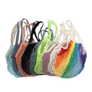 Sac fourre-tout en filet arc-en-ciel réutilisable avec logo personnalisé, en coton, à rayures, avec poignées, pour la plage, les courses et les produits frais - Product Image 6