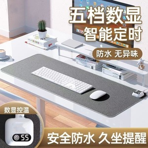 Heated Mouse <b>Pad</b> 80x33 Cm Flax Material Rectangle <b>Desk</b> Mat For Office And Student Use - Product Image 2