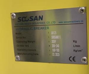 SOOSAN SB125, accesorios a gran escala, martillos hidráulicos tipo caja para excavadoras con garantía de 1 año, piezas de repuesto gratuitas - Product Image 2