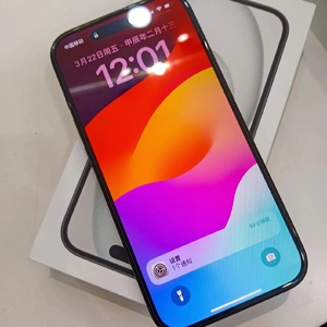 Venta al por Mayor <span class=keywords><strong>de</strong></span> Teléfonos Premium Phone 15 <span class=keywords><strong>de</strong></span> 128GB, Teléfonos Estadounidenses <span class=keywords><strong>de</strong></span> Alta <span class=keywords><strong>Calidad</strong></span>, Red 5G Desbloqueada, Smartphones Asequibles - Product Image 5