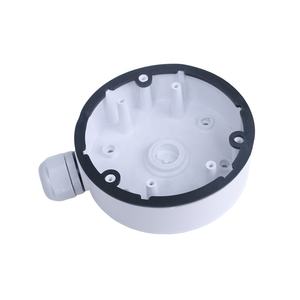 Boîte de jonction <span class=keywords><strong>DS</strong></span>-1280ZJ-DM21 support de montage mural pour <span class=keywords><strong>DS</strong></span>-2CD2358G1-I, <span class=keywords><strong>DS</strong></span>-2CD2347G1-LU, <span class=keywords><strong>DS</strong></span>-2CD2347G2-LU et <span class=keywords><strong>DS</strong></span>-2CD2387G2-LU - Product Image 2