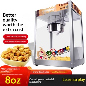 เครื่องทำป๊อปคอร์นไฟฟ้า ROCKY Seven-Aroma 8 แอมป์ พร้อมระบบกวนแบบโรงภาพย<span class=keywords><strong>น</strong></span>ตร์ สำหรับใช้ใ<span class=keywords><strong>น</strong></span>เชิงพาณิชย์ ผลิตในโรงงาน<span class=keywords><strong>เซ</strong></span>ี่ยงไฮ้ ขายส่ง - Product Image 1