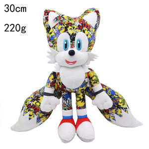 Peluche <span class=keywords><strong>Sonic</strong></span> Super Morbido da 30 cm, Cartone Animato, Imbottitura in Cotone PP, con Dettagli Dorati, Regalo per Ragazzi - Product Image 4