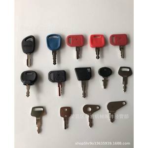 Juego de 14 Llaves Fdjpj Compatible con GY20680 JDR JDS RE183935 14707 14607, Piezas de Repuesto para Cerraduras - Product Image 1