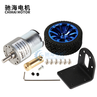 ChiHai Motor DiY Arduino Motoréducteurs CHR-GM37-3429 à engrenages à courant continu et Kit d'accouplement de roue 65mm/80mm pour l'éducation des robots