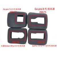Housse anti-vent en éponge haute densité importée pour modèles 13/12/11/10/9/8/7/6/5, fabriquée en Chine, étui pour microphone