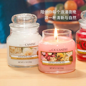 Bougie parfumée de Noël en forme de champignon personnalisée, en cire de soja, ornements parfumés, cadeaux de haute qualité pour les fêtes - Product Image 1