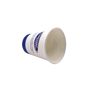 ปลอกหุ้มแก้วกระดาษแบบร้อน, ปลอกหุ้มแก้วกาแฟกระดาษแบบกำหนดเองพร้อมโลโก้, แก้วกาแฟกระดาษ - Product Image 6