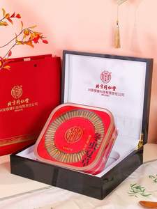 Tónico Alimenticio de Alta Gama, Cordyceps, <span class=keywords><strong>Hongo</strong></span> de Oruga, Cordyceps Sinensis, Ophiocordyceps Sinensis, Dong Chong Xia Cao, Regalo Festivo - Product Image 2