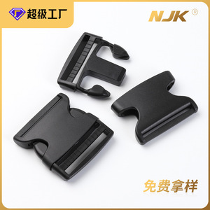 Hebilla de nailon de 60 mm, negra, de plástico, ajustable, para correas de mochila y riñonera - Product Image 5