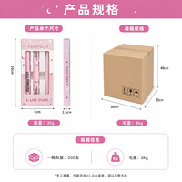 Colle à cils Bond Seal, dissolvant waterproof double embout et pince à épiler de précision – Ensemble trois pièces pour la vente en gros