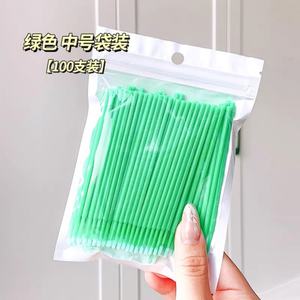 Nouveau produit, bâtonnet de coton bleu clair de 25 mm, micro-pinceau pour tatouage, micro-pinceaux pour extensions de cils, bâtonnets de coton pour détails - Product Image 4