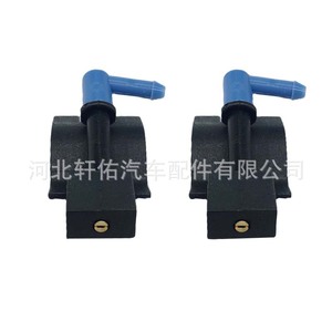 Buse de lave-glace Xuanyou Auto Parts pour GAC Trumpchi GA5 GS7 GS8 GM6, type mécanique en plastique - Product Image 1