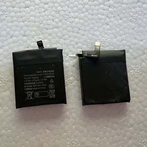 Batería OEM BW40 de 3.87V 470mAh de Iones de Litio Recargable de Repuesto para <span class=keywords><strong>Xiaomi</strong></span> Watch <span class=keywords><strong>S1</strong></span> Color 2 <span class=keywords><strong>Active</strong></span>, Piezas para Reloj Inteligente - Product Image 2