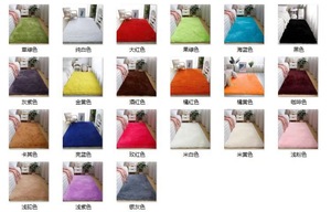 <span class=keywords><strong>Tapis</strong></span> QIANQIAO de luxe à poils longs lavable, <span class=keywords><strong>tapis</strong></span> shaggy moderne, <span class=keywords><strong>tapis</strong></span> moelleux de couleur unie pour la décoration intérieure, <span class=keywords><strong>tapis</strong></span> confortable qui ne perd pas ses poils - Product Image 5