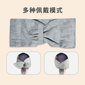 Gravity Eye Mask High Density Glass Beads Pressure Relief Sleep Aid For Deep Sleep And Fatigue Reduction - Product Image 3