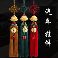 Pendentif de voiture en résine, article de vendeur ambulant, bijoux de Yiwu, breloque en forme de lotus, boucle de paix pour rétroviseur, nœud chinois