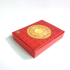 Customizable <b>Foldable</b> Paperboard <b>Box</b> with Embossing Recycled Materials Custom Size & Color for Gift & Craft Packaging - Product Image 2