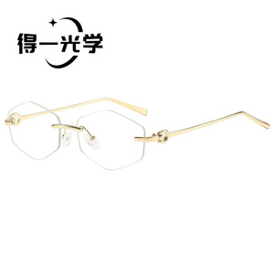Frameless Polygonal <b>Sunglasses</b> UV400 Light Weight Unisex - Product Image 5