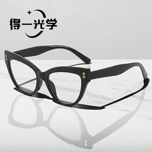 Montures de lunettes œil-de-chat, monture intégrale, verres PC, protection anti-lumière bleue, unisexe - Product Image 3