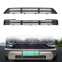 Grille de protection anti-insectes en acier au carbone de haute qualité, 2 pièces, pour accessoires BAIC BJ30