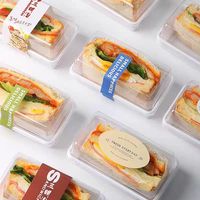 Boîte d'emballage pour sandwichs, coupée en deux, pour emballer gâteaux, desserts, hamburgers, papier anti-graisse, boîte à lunch jetable, pâtisserie