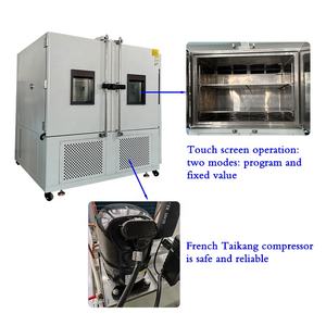 Basse température-70 ℃ ~ 150 ℃/20% ~ 98% RH pour la chaleur humide de pluie acide de peinture en métal pour l'essai - Product Image 4