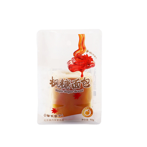 Plastic Bread Bags Food Grade Custom Printed Plastic Clear Backery Bread Cake Candy Dessert Bags Transparent Plastic Bags Flat Bottom Pouch