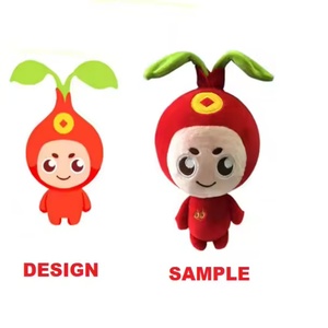 Customizable Plush Toys <b>Cute</b> Pillow PP Cotton Plush Doll Bedside Pillow Pad Custom logo Packaging Label Hanging Tag - Product Image 2