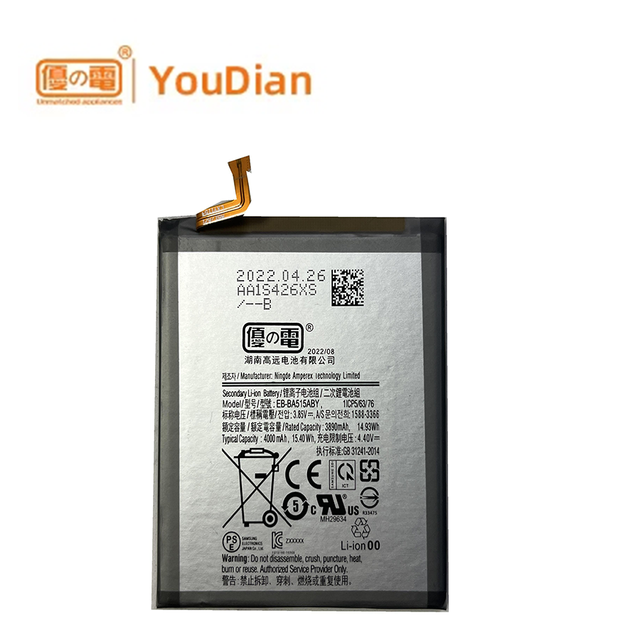Replacement EB-BA515ABY Battery Wholesale for Samsung Galaxy A51 A515 Phone Batterie 4000mAh