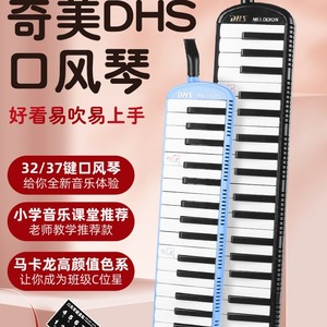 32 37 - Product Image 4